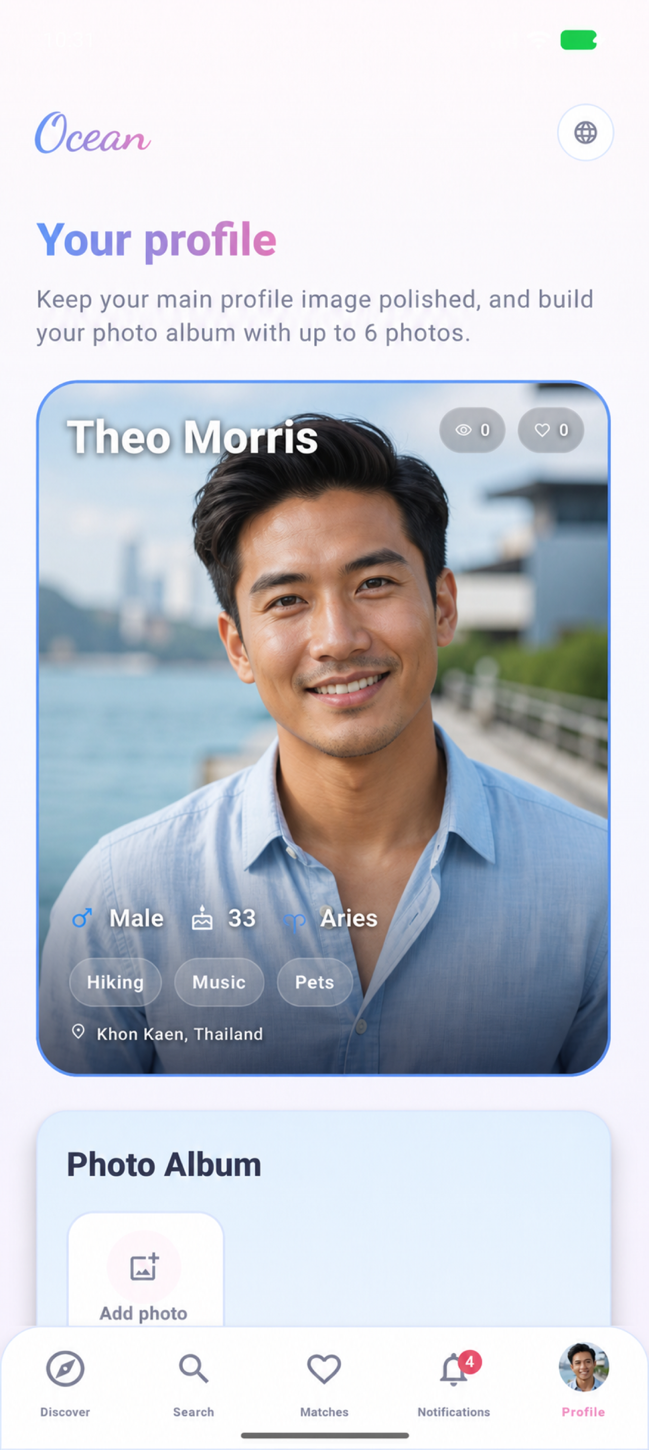 Ocean profile screen showing a profile card and photo album